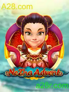 NeZhaAdvent